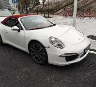 电竞圈再掀,波澜,为助力人气,米兰体育平台,米兰体育官方网站,米兰体育登录入口,米兰体育app下载