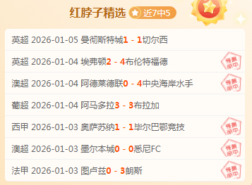 米兰体育,产品,米兰体育平台,米兰体育平台,米兰体育官方网站,米兰体育登录入口,米兰体育app下载