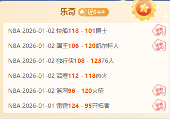 米兰体育,产品,米兰体育平台,米兰体育平台,米兰体育官方网站,米兰体育登录入口,米兰体育app下载