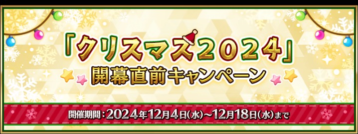 晨曦之战三,连冠在握,临场豪情满,米兰体育平台,米兰体育官方网站,米兰体育登录入口,米兰体育app下载