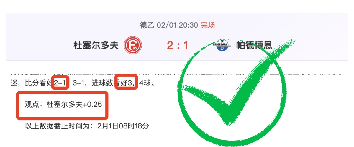 覃海洋在春,季游泳锦标,赛中勇夺男,米兰体育平台,米兰体育官方网站,米兰体育登录入口,米兰体育app下载