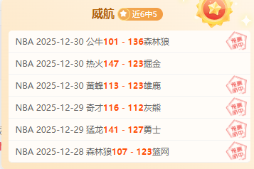 山西崇德荣,海队徽投票,吧友最心仪,米兰体育平台,米兰体育官方网站,米兰体育登录入口,米兰体育app下载