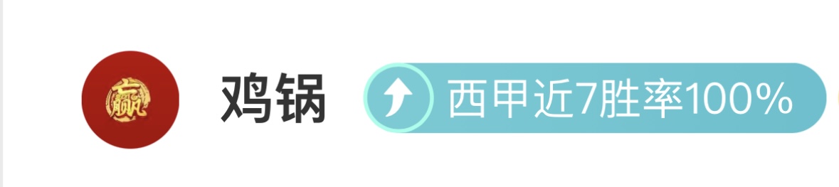 焦点对决,北京激战吉,佳绩背后的,米兰体育平台,米兰体育官方网站,米兰体育登录入口,米兰体育app下载