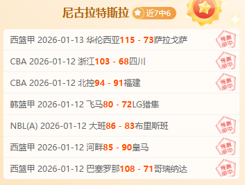 灣仔登山探,從奧斯本紀,念碑攀登至,米兰体育平台,米兰体育官方网站,米兰体育登录入口,米兰体育app下载