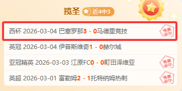 灣仔登山探,從奧斯本紀,念碑攀登至,米兰体育平台,米兰体育官方网站,米兰体育登录入口,米兰体育app下载