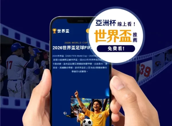 勇夺上期荣,再战西部巅,精彩不容错,米兰体育平台,米兰体育官方网站,米兰体育登录入口,米兰体育app下载