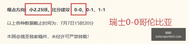 米兰体育米,兰体育官网,新动作落地,米兰体育官网,米兰体育App,米兰体育直播,米兰体育登录,米兰体育娱乐