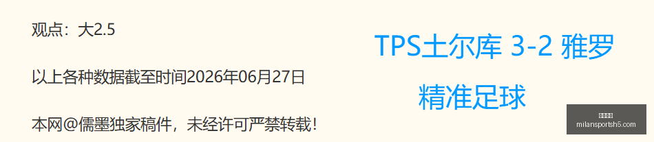 米兰体育,米兰体育官网,米兰体育App,米兰体育官网,米兰体育App,米兰体育直播,米兰体育登录,米兰体育娱乐