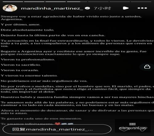 米兰体育米,兰体育官网,突发变动引,米兰体育官网,米兰体育App,米兰体育直播,米兰体育登录,米兰体育娱乐