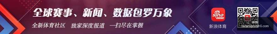 五星推荐,信心之作,关键指南深,米兰体育官网,米兰体育App,米兰体育直播,米兰体育登录,米兰体育娱乐