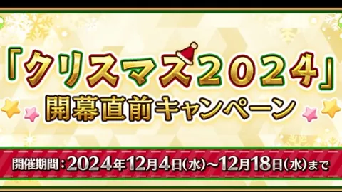 米兰体育 产品 083058 g7v