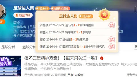 [NBA]湖人队喜迎黄蜂中锋马克·威廉姆斯加盟