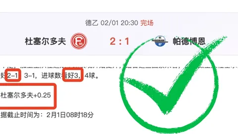覃海洋在春季游泳锦标赛中勇夺男子100米蛙泳金牌