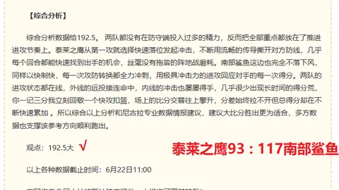 米兰体育 092436 11