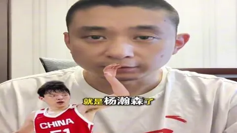 米兰体育 094129 1