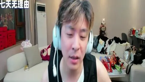 米兰体育 093800