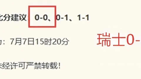 米兰体育米兰体育官网新动作落地引发关注