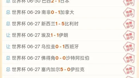 米兰体育，米兰体育官网， 095632 10