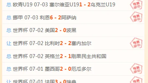 米兰体育，米兰体育App， 095851 3