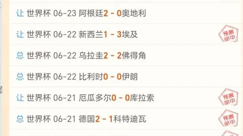 米兰体育，米兰体育直播， 100938 31