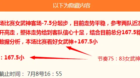 米兰体育，米兰体育App， 101212 24