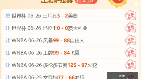 米兰体育 104131