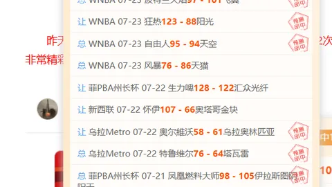 米兰体育，米兰体育娱乐， 110157