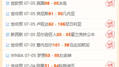 米兰体育 110434 417