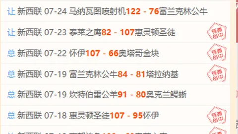 米兰体育，米兰体育娱乐， 065848 9